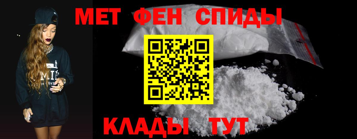 Гусев  АМФ VHQ  darknet официальный сайт  Вход с VPN  АМФ 