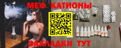 гашишное масло Беслан
