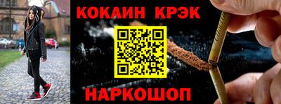 PSILOCYBIN Бийск