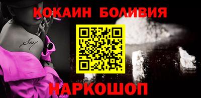 таблы Берёзовский