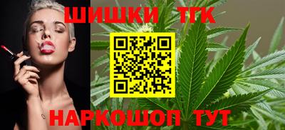 таблы Берёзовский