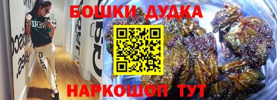 таблы Берёзовский