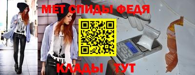 гашишное масло Беслан