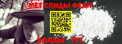 гашишное масло Беслан