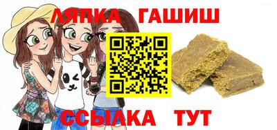 PSILOCYBIN Бийск