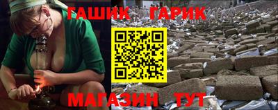 PSILOCYBIN Бийск