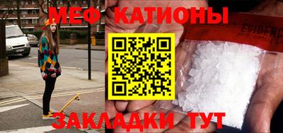гашишное масло Беслан